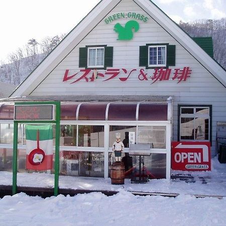 白马村 绿草餐厅旅馆酒店 外观 照片