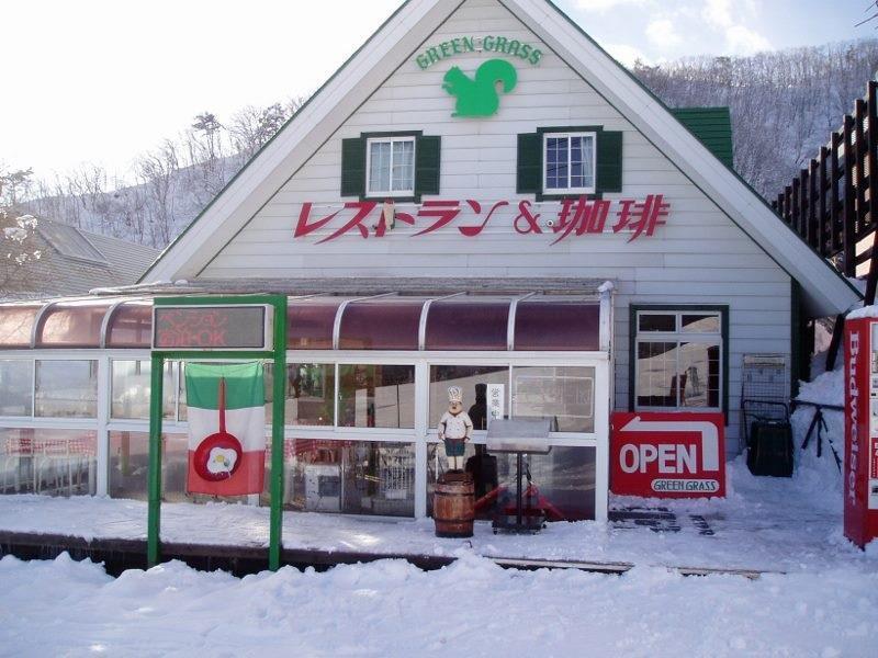 白马村 绿草餐厅旅馆酒店 外观 照片